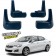 Брызговики для Citroen C-4 2012-2017 Седан 